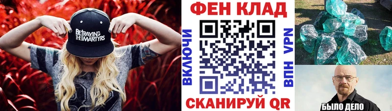Купить где Вязники Амфетамин VHQ