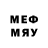 Метадон methadone Reenby