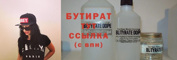 крисы Алексин