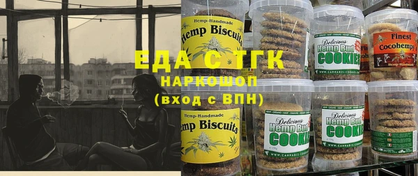 крисы Алексин