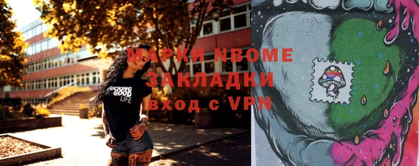 мефедрон мука Алексеевка
