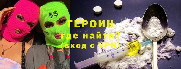 крисы Алексин