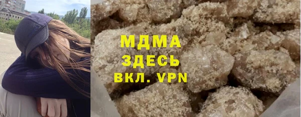 мефедрон мука Алексеевка