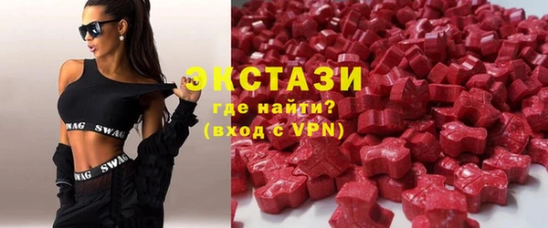 мефедрон мука Алексеевка