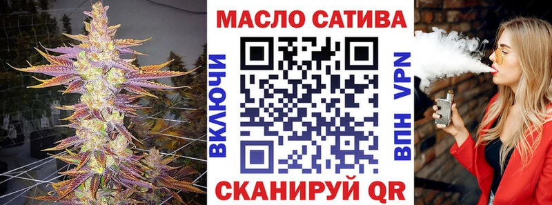 Купить Вязники Дистиллят ТГК концентрат