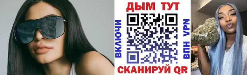 Купить закладки  Вязники  Каннабис Ganja 